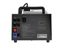 Antari W-530D - Rookmachine 139