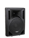 JB SYSTEMS - IPS-10 - 10" Passive indoor & outdoor speaker, 160Wrms / 8ohm, IP33