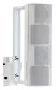 AUDIOPHONY - iLINE43supw - Wall mount bracket for iLINE43w column - White