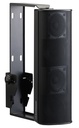 AUDIOPHONY - iLINE43sup - Wall mount bracket for iLINE43 column