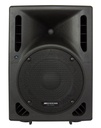 JB SYSTEMS - PSA-10 - Professional 10" active speaker cabinet for a wide range of different applications.